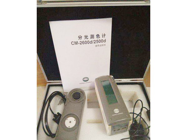 电脑色差分析仪